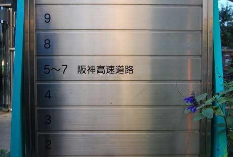 吳江樓市網(wǎng)：高速路竟然穿樓而過 你見過嗎？