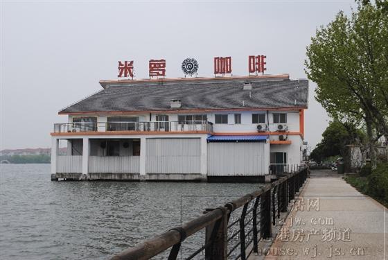 琳達(dá)探盤記——“湖濱雅園”別墅