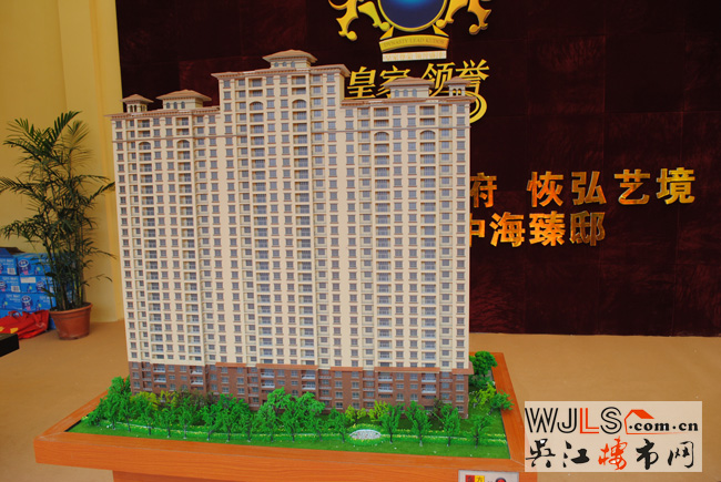 點(diǎn)擊圖片放大 皇家·領(lǐng)譽(yù)