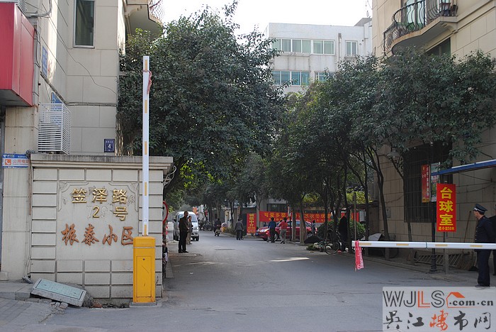 小區(qū)圖