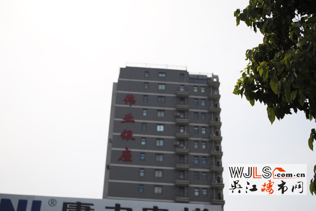 點(diǎn)擊圖片放大 實(shí)景圖3
