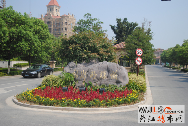 點(diǎn)擊圖片放大 明珠城7