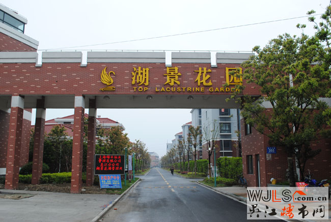 點擊圖片放大 實景1