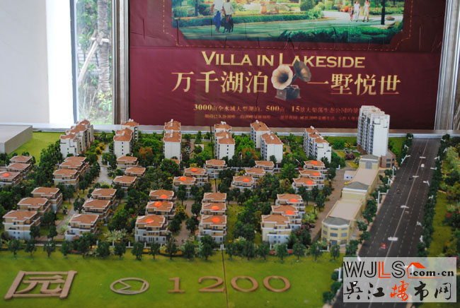 點擊圖片放大 實景2
