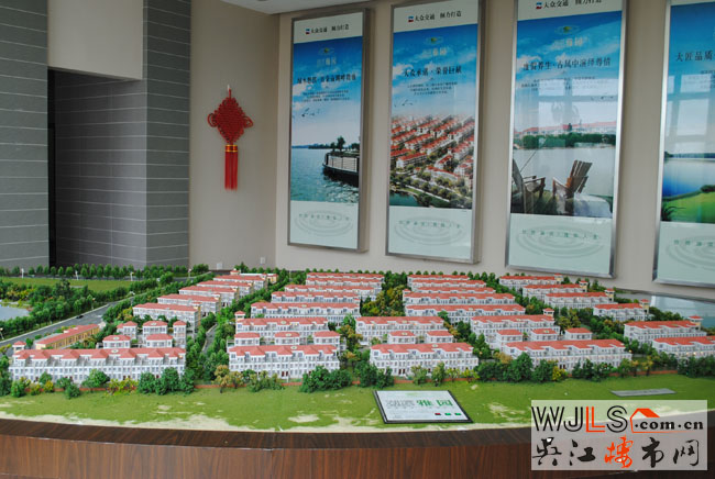 點(diǎn)擊圖片放大 實(shí)景2