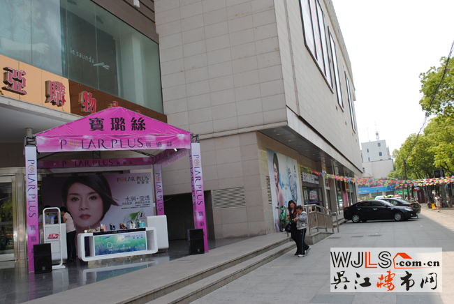 點擊圖片放大 實景圖2