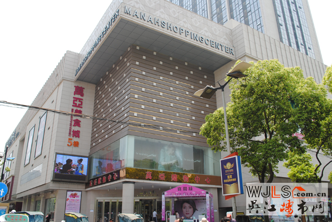 點擊圖片放大 實景圖3