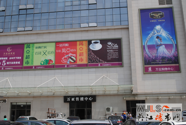 點擊圖片放大 實景圖5
