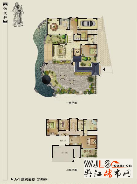 點擊圖片放大 戶型圖1
