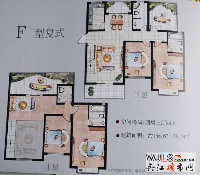 點(diǎn)擊圖片放大 戶(hù)型圖2