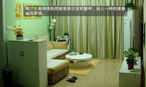 小資家庭熱捧 二室二廳演繹現(xiàn)代簡約風格