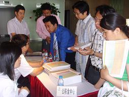 宜居汾湖2009購(gòu)房節(jié)”開(kāi)幕