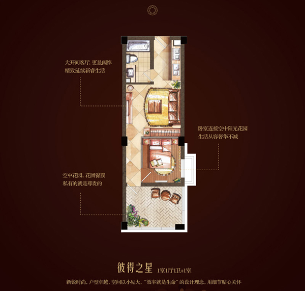 點擊圖片放大 克拉55國際公館