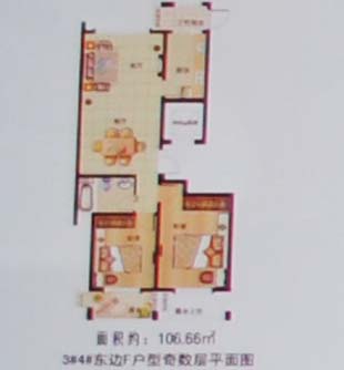 點擊圖片放大 烏橋水岸