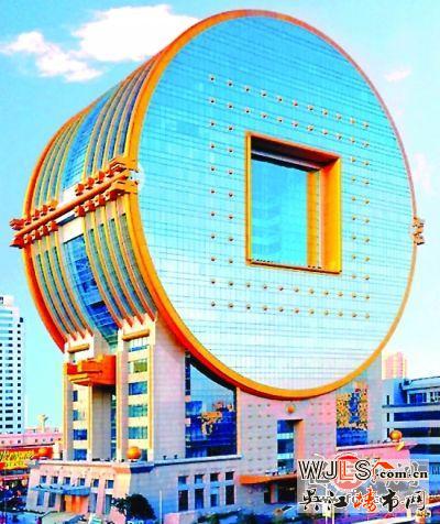 雷人建筑: 丑陋還是經(jīng)典?圍觀中國十大另類建筑