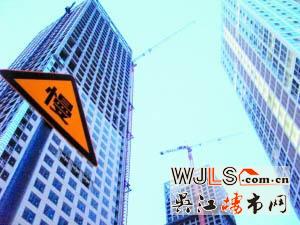新一輪樓市調(diào)控箭在弦上 稅費措施可能先行