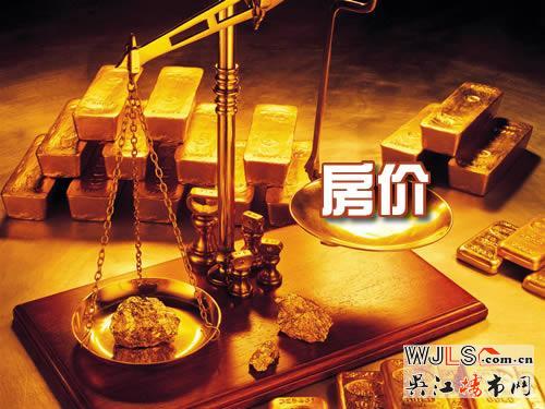 預(yù)售制存廢引熱議 房地產(chǎn)業(yè)深層改革迫在眉睫