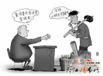 裝修要給物業(yè)900元 業(yè)主質(zhì)疑收費(fèi)不合理