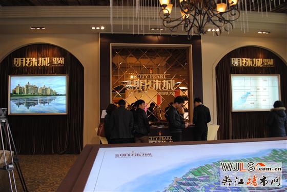 樂居吳江 2013春季地產(chǎn)博覽會隆重開幕