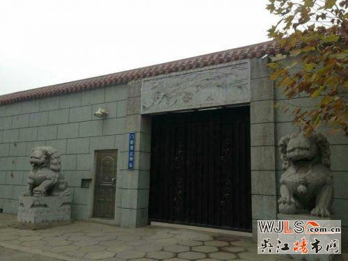 唐山最?；槎Y新娘父親是村主任 占地超3畝宅院曝光