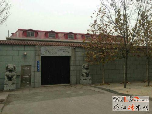唐山最?；槎Y新娘父親是村主任 占地超3畝宅院曝光