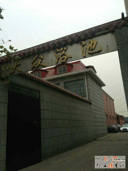 唐山最牛婚禮新娘父親是村主任 占地超3畝宅院曝光