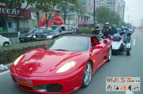 唐山最?；槎Y新娘父親是村主任 占地超3畝宅院曝光