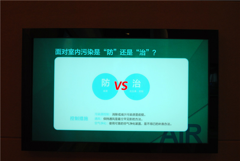 點擊圖片放大 售樓處