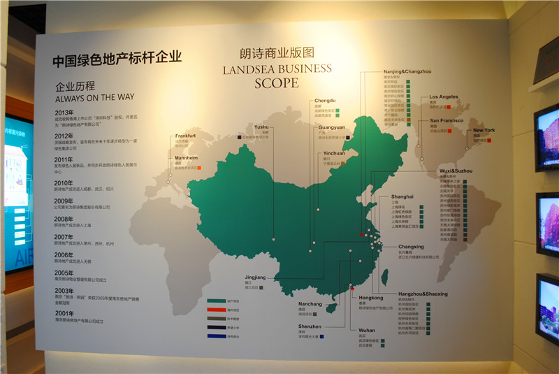 點擊圖片放大 售樓處