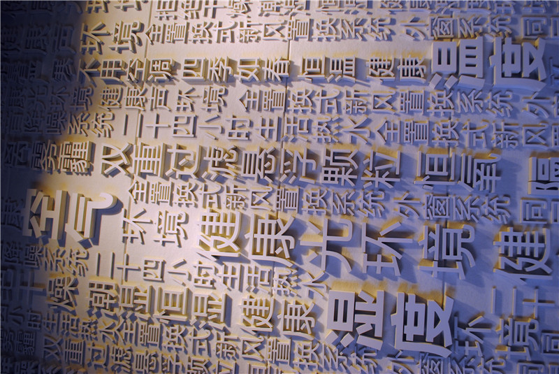 點擊圖片放大 售樓處