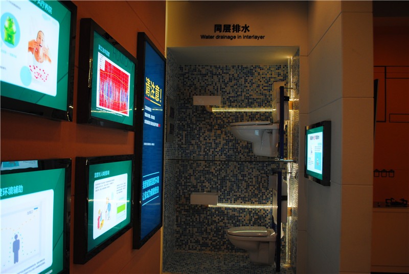 點擊圖片放大 售樓處