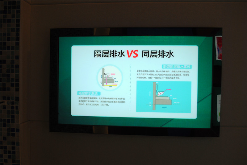 點擊圖片放大 售樓處