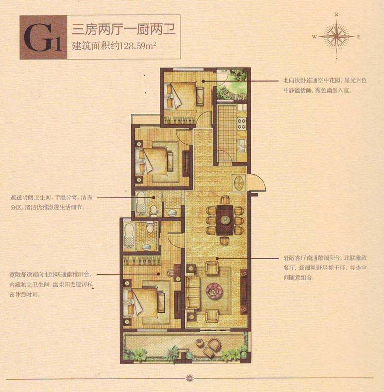 點(diǎn)擊圖片放大 奧林清華御園