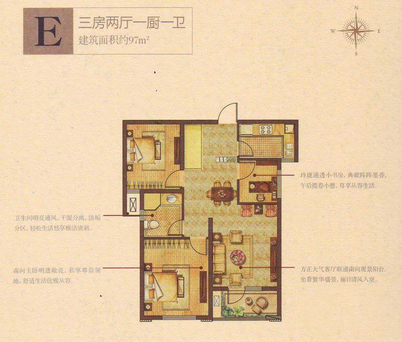 點(diǎn)擊圖片放大 奧林清華御園