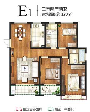 點(diǎn)擊圖片放大 中房頤園