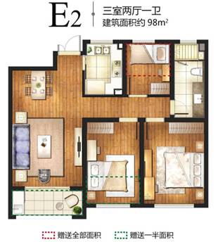 點(diǎn)擊圖片放大 中房頤園