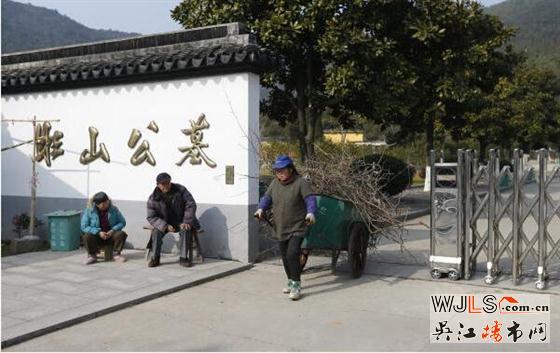 季建業(yè)在蘇州的別墅與墓地曝光 價(jià)值超千萬(wàn)
