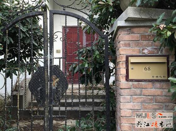 季建業(yè)在蘇州的別墅與墓地曝光 價(jià)值超千萬(wàn)