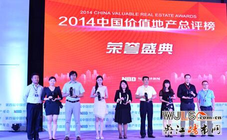 26年中南，逆市飛揚(yáng)創(chuàng)輝煌！回首2014，展望2015