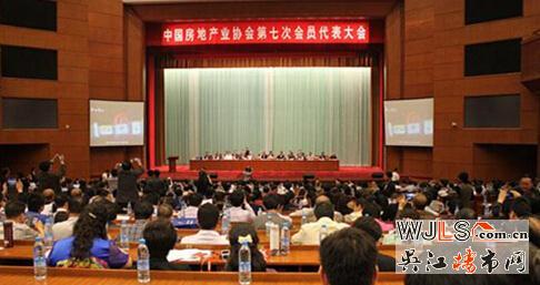 26年中南，逆市飛揚(yáng)創(chuàng)輝煌！回首2014，展望2015