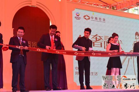 26年中南，逆市飛揚(yáng)創(chuàng)輝煌！回首2014，展望2015