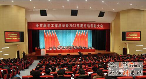 26年中南，逆市飛揚(yáng)創(chuàng)輝煌！回首2014，展望2015