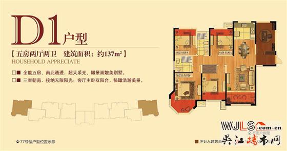中南集團(tuán)斬獲第18座魯班獎(jiǎng)，建筑大師再獲殊榮！