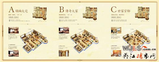 中南集團(tuán)斬獲第18座魯班獎(jiǎng)，建筑大師再獲殊榮！