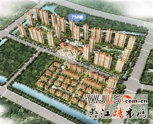 盤點(diǎn)吳江各樓盤中的那些“特別”樓棟