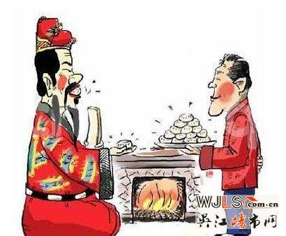 正月初四 羊日喜氣“羊羊”迎灶神