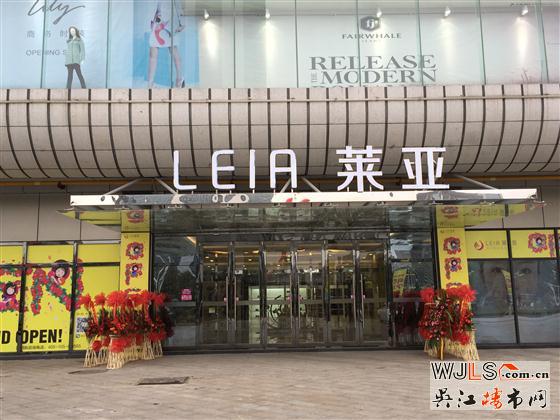 正月初五 拿好錢包喜氣“羊羊”迎財(cái)神