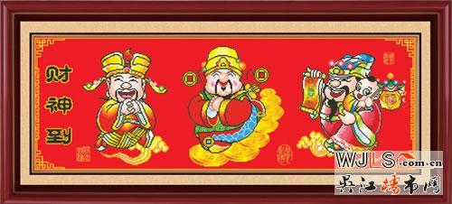 正月初五 拿好錢包喜氣“羊羊”迎財(cái)神