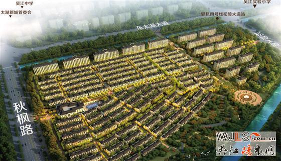 綠地楓丹世家預(yù)計(jì)將于今年7月之后推盤