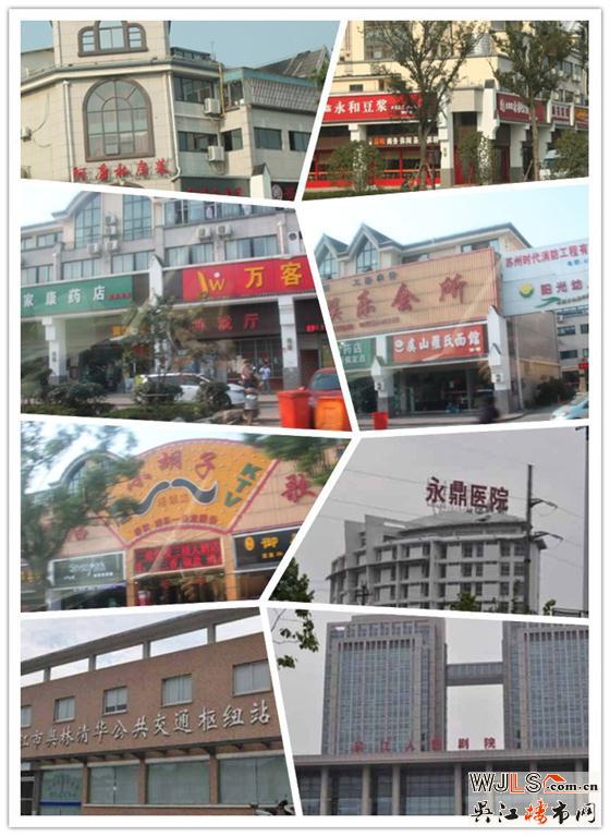星寶花園現(xiàn)清盤中 高層均價9000元/平